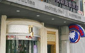 Motel 168 Shanghai Changping Road Branch